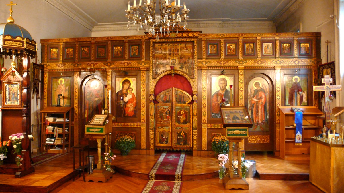 Iconostasis